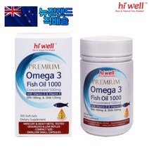 뉴질랜드 하이웰 오메가3 피쉬오일 1000mg 300 소프트젤캡슐 비타민D E 30대 40대 알티지 오일 효능 직장인 오메가 피쉬오일