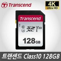 캐논 EOS-6D Mark2 디지털카메라용 SDXC 128G 메모리카드 4K녹화전용