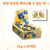 본오본 블랑코 초콜릿, 15g, 30개입