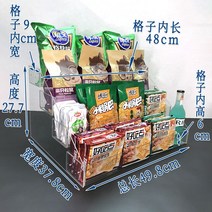 편의점 진열대 과자 빵 과일 약국 진열장 간식 카페 베이커리 슈퍼마켓, F