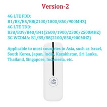 데이터쉐어링 라우터 유심 4G LTE 차량용 휴대용 라우터, KT 풀지원 버전-2