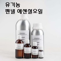 코리아씨밀락 유기농 펜넬 오일 에센셜오일, 유기농 펜넬 에센셜오일 100ml
