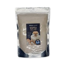 살리네라스 잉카 소금 1kg(가는 소금)