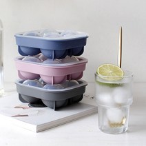 시둥마켓_아이스트레이 얼음몰드케이스 실리콘틀 크림 제조기 만들기 얼음, 인디핑크