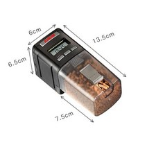 Eheim-자동 급지/급지 스테이션 음식 디스펜서 수족관 물고기 급수기 액세서리, Eheim Auto Feeder_Battery Not