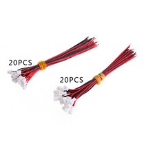 20Pair Micro JST PH 1.25 2 PIN 남성 여성 플러그 커넥터 와이어 케이블 100mm, 하얀색, 20개