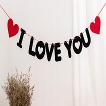 만삭촬영소품 전역 환갑 여아방 I LOVE YOU 가랜드