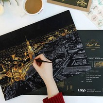 스크래치북 성인 학생 나이트뷰 스크래치 페이퍼 북 집에서 혼자 놀기 DIY 명화 컬러링북 색칠 공부 하기 도안 취미 놀이, 03.쾰른대성당