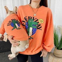 강아지 견주 커플룩 맨투맨 반려견 커플티 커플옷 애견 트윈룩 T2, 3XL, 오렌지