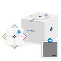 GAN251 v2 큐브 2X2
