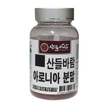 산들바람 국내산 아로니아 분말 가루 파우더 100g, 1개