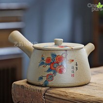 자사호 전통 주전자 다기 세트 티팟 보이차, 201mL-포함-300mL-포함, M