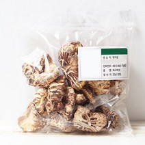 [장흥동산영농조합] 표고버섯 백화고 200g(벌크), 단품