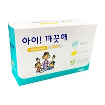 아이깨끗해 비누 100g 손세정 핸드워시 핸드케어 명품 백화점 승무원 휴대용 미니 핸드 크림 어린이집 선생님 10대 20대 여자 친구 생일 선물, 1, 본상품선택
