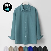 엠엔씨 린넨 심플 긴팔셔츠 (MDLS762WA)