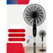 가정용 선풍기 스탠딩 저소음 리모컨 에어 캠핑용, 14인치  5로터 블레이드(강풍)