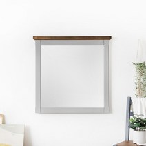 [커린] 리움 A형 벽거울 라이트그레이 960, 단품