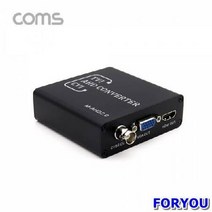 ForU683 신호변환 컨버터 연장컨버터 변환젠더 전용컨버터 변환컨버터