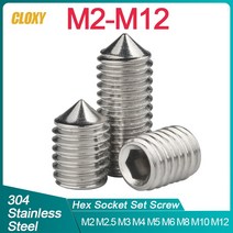 전동 라쳇 5/ 10/ 20pcs M2.5 M3 M4 M5 M6 M8 M10 M12 304 스테인레스 스틸 육각 소켓 알렌 컵 포인트 그럽, 06 M6 x10pcs_02 4mm