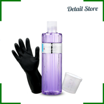 파이어볼 하이드로 폼 500ml 카샴프 폼샴푸 세차샴푸 스노우폼 버블 + 계량컵 장갑, 구성2 : 구성1+버킷+미트