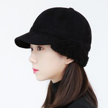 마인드맵 러블리 무스탕 트래퍼햇 뽀글이 털 기모 귀달이모자