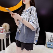 Ssysomey 여성용 롱 빅사이즈 박시 반팔티셔츠 반팔 티셔츠FREE