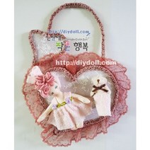 동영상 보고 만드는 집순이취미 손바느질사람 인형 만들기 욕실알림판 DIY 인형패키지