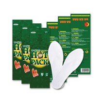 자이시스 발열 깔창 15개 2P 핫팩 등산 스포츠 용품 일회용, 자이시스 발열 깔창 30개 (2P)