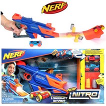 Q11489 너프 나이트로 롱샷 스매시 (C0784) 장난감총/다트총/작동완구/총장난감/장난감