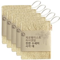 하이엔맘 주방 천연수세미 사각 대형, 1개, 5개입