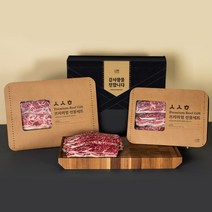 특별선별 LA갈비 2kg 3.5kg 명절 선물세트 (초이스등급), 특별선별LA갈비3.5kg선물세트