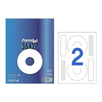 한국폼텍 IJ-3642P CD|DVD 라벨지 내경넓은것 2칸 100매 IJ3642P