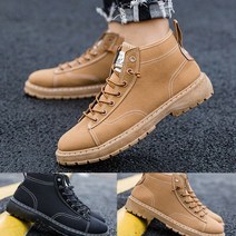 마이쿠키 남성용 부츠워커 사막화 남자 플랫 부츠 신발