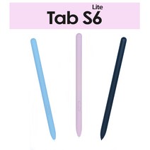 삼성 갤럭시탭 S6 Lite (SM-P610 / P615) S펜 터치펜 밀크티 구몬, 핑크, 1개