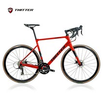 트위터자전거 STEALTH-DISC브레이크 풀카본 RS 22단, 51, 화이트