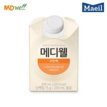 메디웰 고단백 낱개 200ml 1팩 5팩 10팩 20팩 30팩 환자식 환자영양식