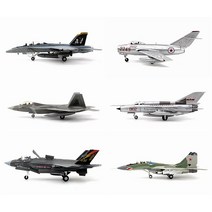 비행기 전투기 완제품 모형 완성품 밀리터리 장식, B-2A 팬텀 장난감이 아닙니다. 크기에 주의하세요.