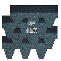 아스팔트 싱글 지붕방수시트 타일 자체 접착 리놀륨 목조 주택 빌라 유리 섬유 복합 공장, 21. 기업 표준 비표준 잉크 회색