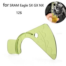 자전거 기어 변속기 부품 자전거 체인 갭 SRAM Eagle SX NX GX 12 스피드 리어 플라이휠 측정 조절기 리어 디레일러 변경 도구, 01 Green