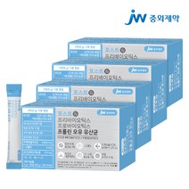 JW중외제약 포스트 프리 프로 바이오틱스 프롤린 모유 유산균 4박스 (120포), 단품, 단품