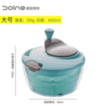 다이소 오이 나물 음식 오이지 샐러드 아채 채소 짤순이 탈수기, 채소탈수기_4.0L
