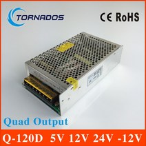 쿼드 출력 스위칭 전원 공급 장치 120W 5V 12V 24V ac dc 컨버터 W, 한개옵션0