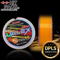 히트페이스 VALEX 100%플로팅 낚시원줄 일본원사 DPLS 물에뜨는줄, 2.5호