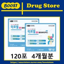 녹십자 락포엘듀오 멀티바이오틱스 120포(4개월분)