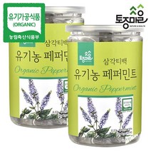 [토종마을] 유기농 페퍼민트 허브차 30티백, 2개