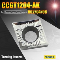저렴한 CCGT120404/08-AK 선반 가공 공구 초경 인서트 CNC 알루미늄/구리/목재 용 보링 커터, 01 CCGT120402-AK