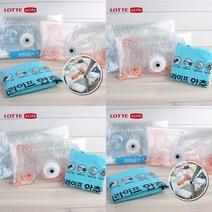 압축백 옷걸이압축팩 캐리어압축팩 여행용압축팩 압축비닐 신발압축랩 이불압축팩특대형 이불진공팩 압축팩지