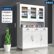 약품 선반 시약장 라커 진료소 밀폐 보관함 화학 진열장 약국, 1.0mm, 20
