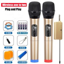가성비 사운드바 2.1 멀티미디어 USB SD 하이파이 홈 시어터 사운드 시스템 서라운드 스테레오 80W 중저음 다기능 가라오케 블루투스 스피커 호환, 듀얼 마이크