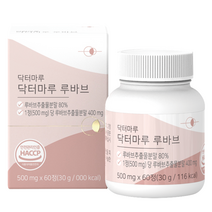 닥터마루 루바브, 60정, 30g, 1개